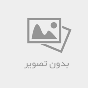 قفل مغزی ۱۲۷۵